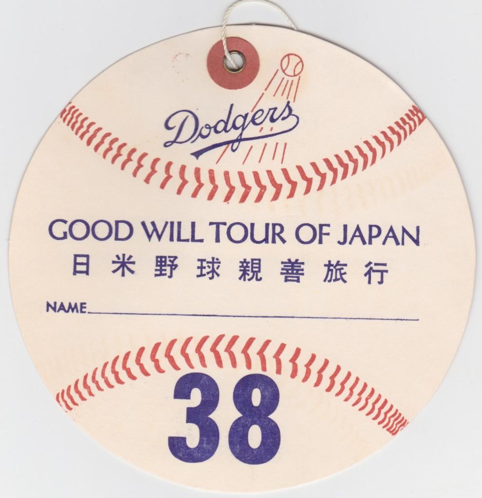 After winning the '66 NL pennant, Moeller and the Dodgers headed to Japan