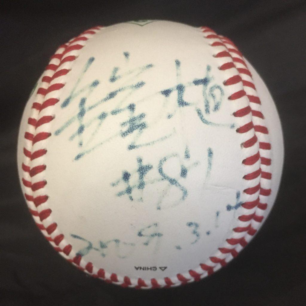 Kim In-Sik led South Korea to a gold medal in the 2002 Asian Games 