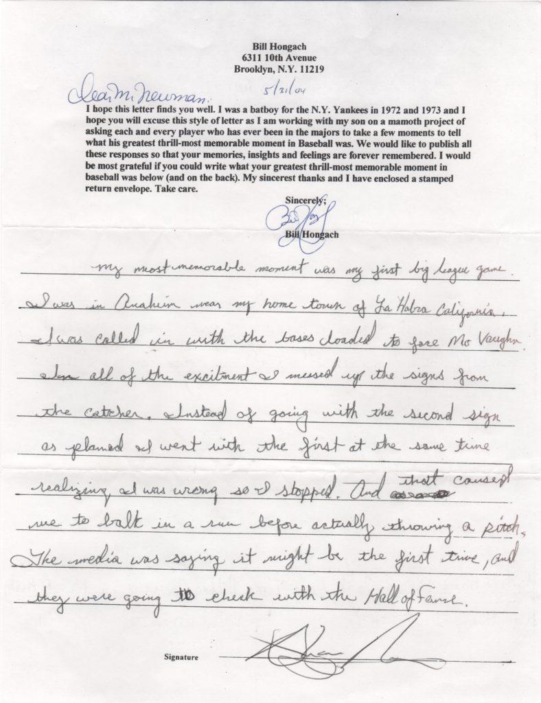 Here is Alan Newman's account of his big league debut