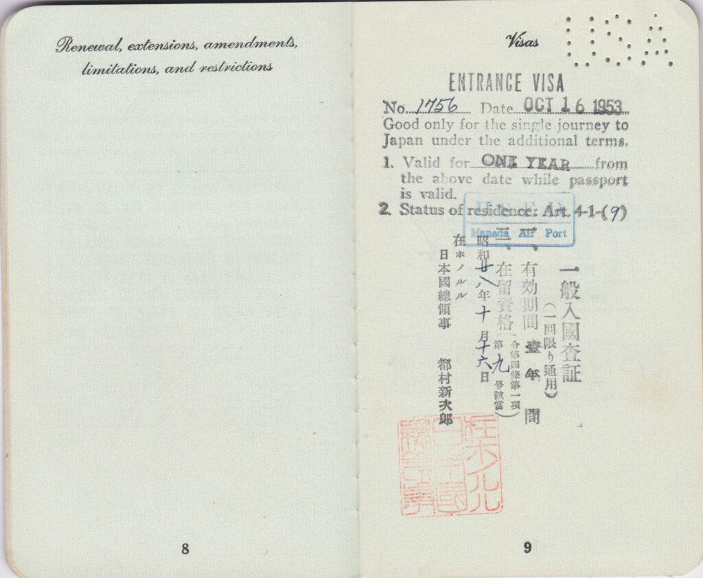 Slaughter's team played games in Tokyo, Haneda, Manilla, and Okinawa