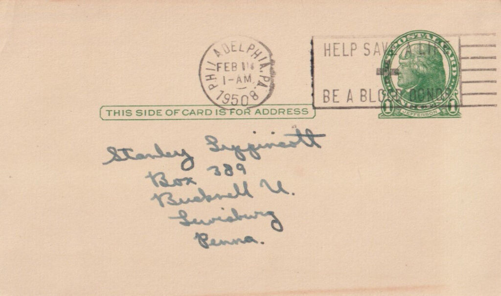 Government postcards give context and help with authenticity